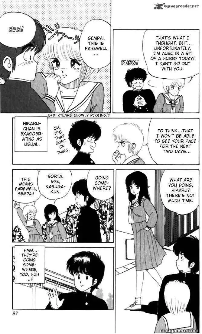 Orange Road Chapter 4 163